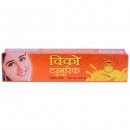 Vivo turmeric cream 50gm