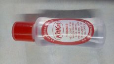 Nail polish remover kit kat