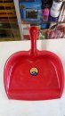 Dust pan (size 8